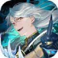 九州荒妖录 免费版