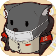 生肖志 正式版