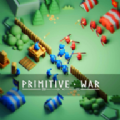PrimitiveWar 最新版