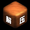 指尖解压模拟器 免费版