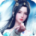 青莲仙域 最新版
