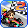 方程式大奖赛 V1.0 安卓版