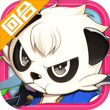 驯龙物语折扣端 V1.3 苹果版