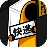 房间的秘密中文版 V1.0.1 安卓版
