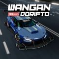 WanganDorifto 最新版