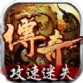 无限刀迷失 免费版
