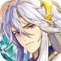 破天剑灵 V1.2.0 苹果版