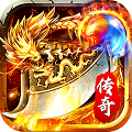 碉爆传奇 免费版