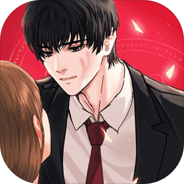 你居然怀疑我女版 V1.7 安卓版