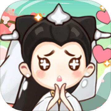 江湖医馆最新版本 V1.0.50 安卓版