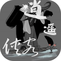 逍遥侠客最新版 V1.0 安卓版