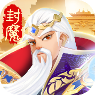 上古魔灵录 V1.0.1 安卓版