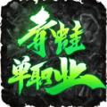 青蛙 正式版