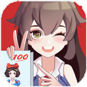 超级课代表最新版 V1.0.3 安卓版