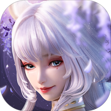幻世九歌最新版 V3.1.48 安卓版