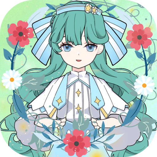 装扮萝莉小公主 最新版