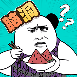 脑洞凡尔赛 手机版