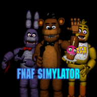 Fnaf模拟器 最新版