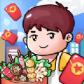 红包路小吃街 手机版