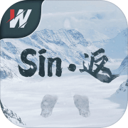 Sin.返 最新版