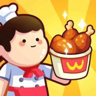 烹饪大师Cooking Master 安卓版