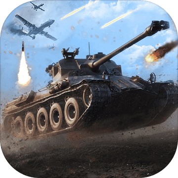我的坦克我的团修改版 V9.6.0 安卓版