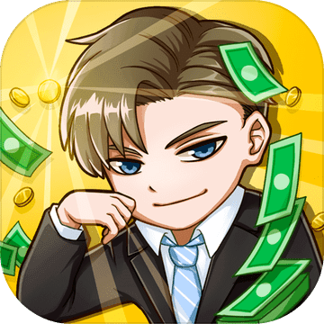 人生选择器无限金币免广告版 V1.0.3 安卓版