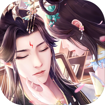 遇见尊上无限灵玉 V1.0.9 安卓版