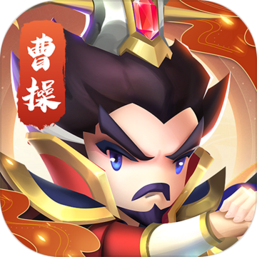 迷你军团内置作弊菜单版 V2.0 安卓版
