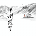 神州风云MUD V1.0 安卓版