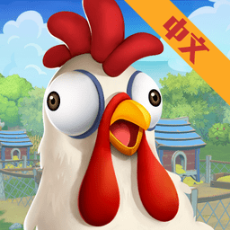 卡通农场物语中文版 V0.16.1 安卓版