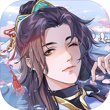 神仙记事录免广告 V1.0.0 安卓版