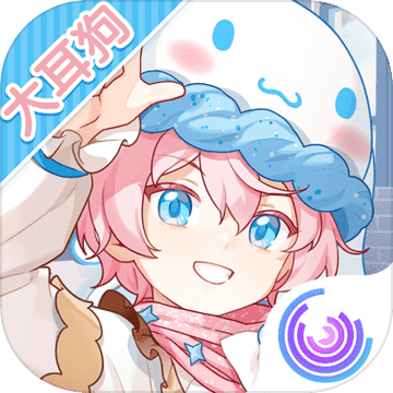 精灵之境正式版 V1.15.11 安卓版