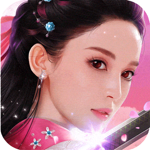 剑荡江湖h5 正式版