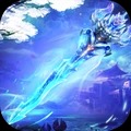 剑仙轩辕 正式版