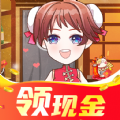 幸福小饭店 安卓版