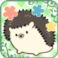 小花盆刺猬 手机版