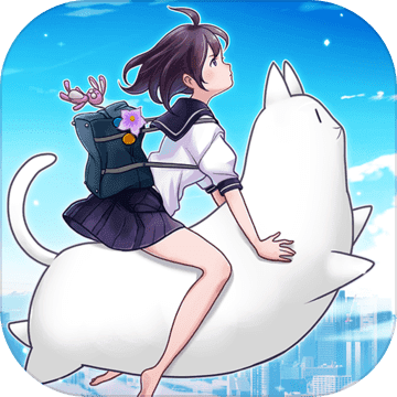 我骑着猫咪飞修改版 V1.0.1 安卓版