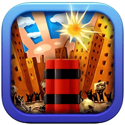 高楼爆破无敌版 V1.6.5 安卓版