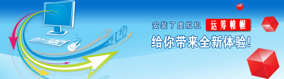 虚拟机合辑 onerror=