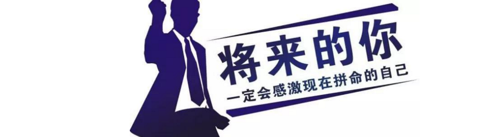 创业app大全 onerror=