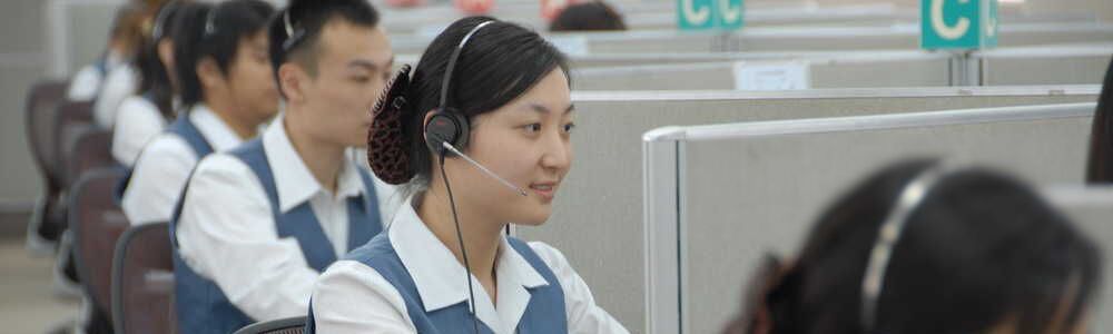 客服系统软件 onerror=