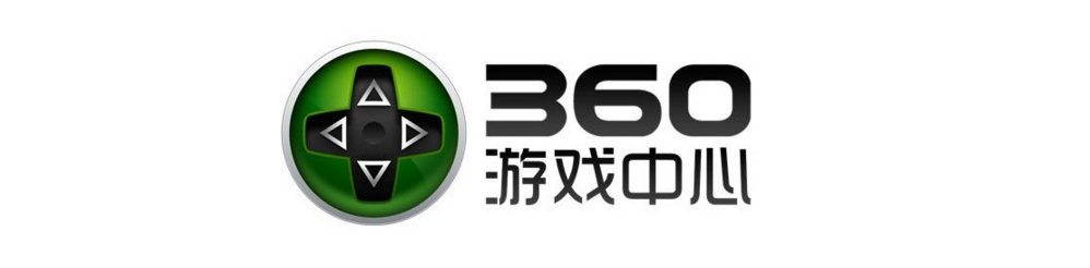 360手游大全 onerror=