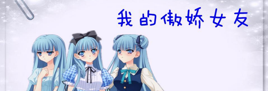 手机女友游戏合集 onerror=