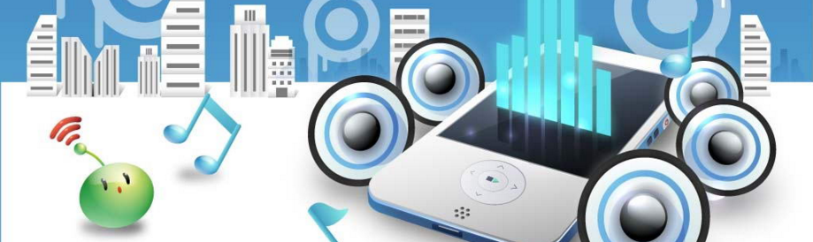 MP3转换器大全 onerror=