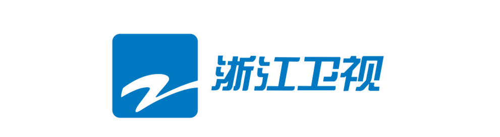 浙江卫视直播软件大全 onerror=