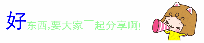 gif转换器大全 onerror=