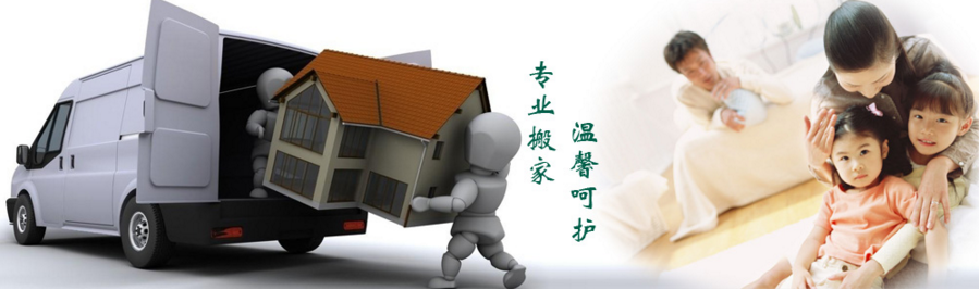 手机搬家软件大全 onerror=