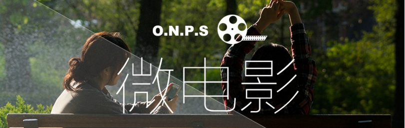 微电影制作软件 onerror=