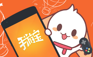 腾讯手游宝